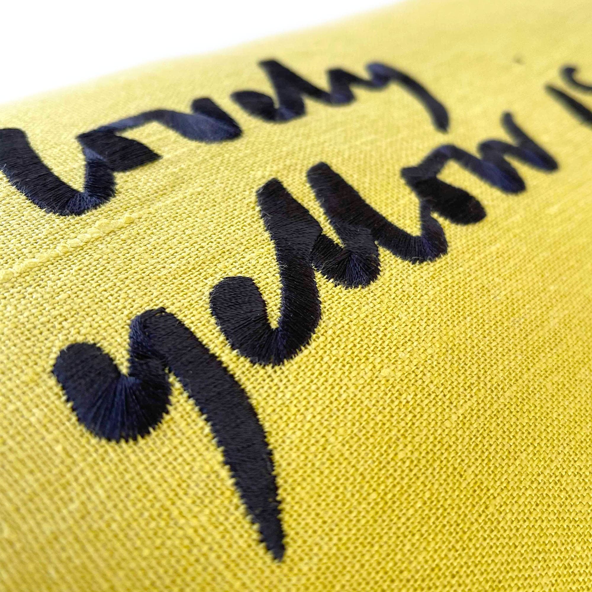 Studio Ashby 'How lovely yellow is' Quote Cushion